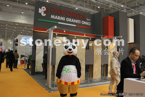 第十四屆廈門石材展