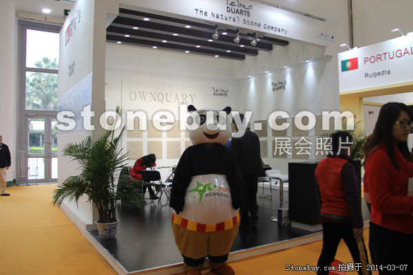 第十四屆廈門石材展