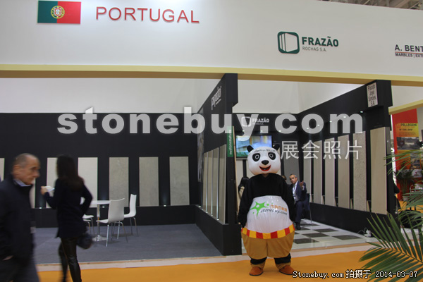 第十四屆廈門石材展