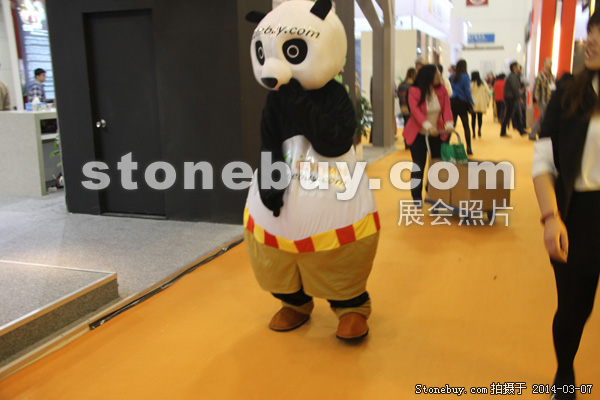 第十四屆廈門石材展