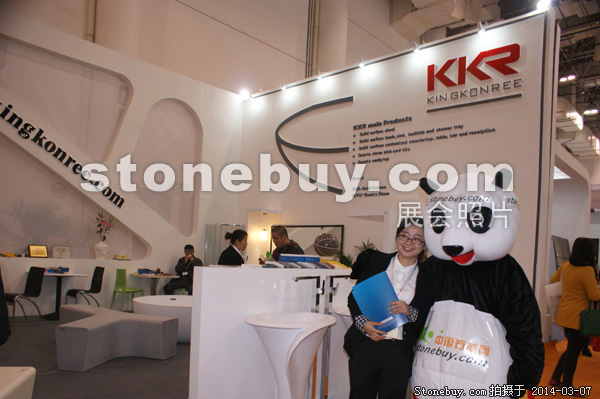 第十四屆廈門石材展