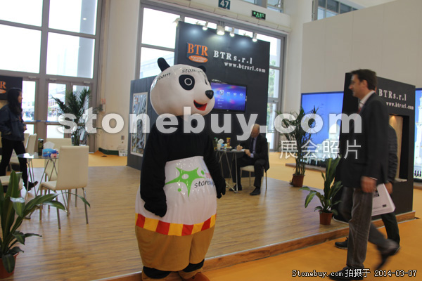 第十四屆廈門石材展