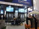 第十四屆廈門石材展