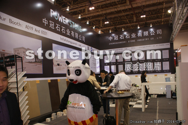 第十四屆廈門石材展