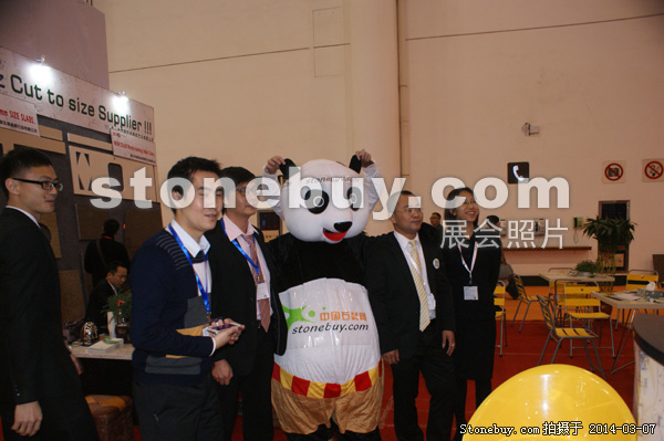 第十四屆廈門石材展