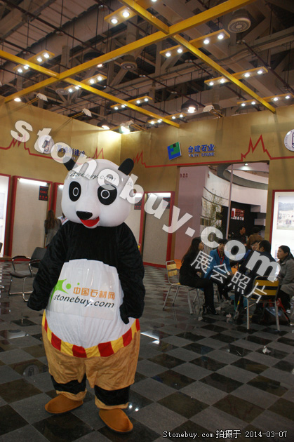 第十四屆廈門石材展