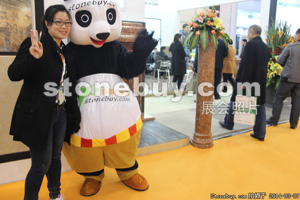 第十四屆廈門石材展