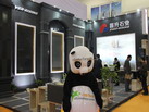 第十四屆廈門石材展