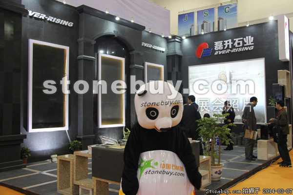 第十四屆廈門石材展