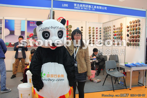 第十四屆廈門石材展