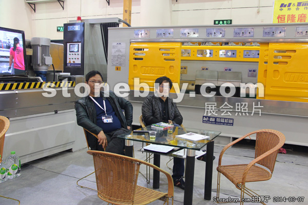 第十四屆廈門(mén)石材展