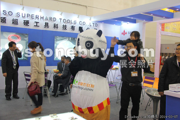 第十四屆廈門石材展