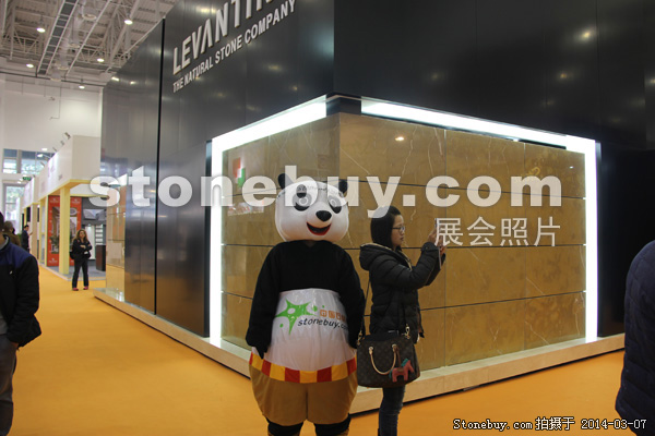 第十四屆廈門石材展