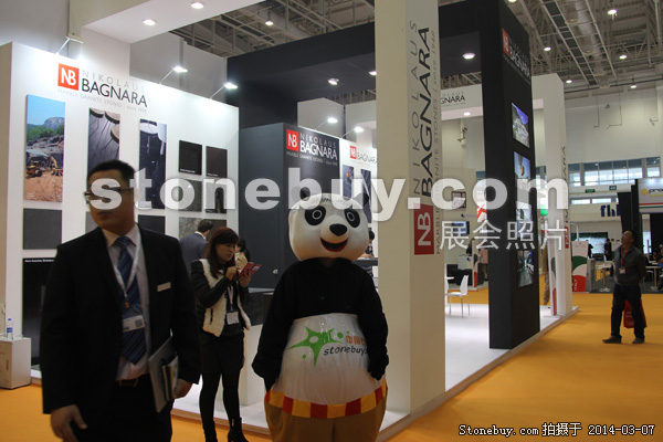 第十四屆廈門石材展