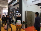 第十四屆廈門石材展