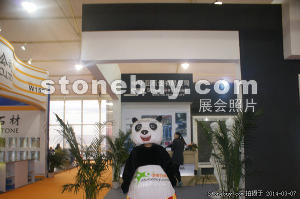 第十四屆廈門石材展