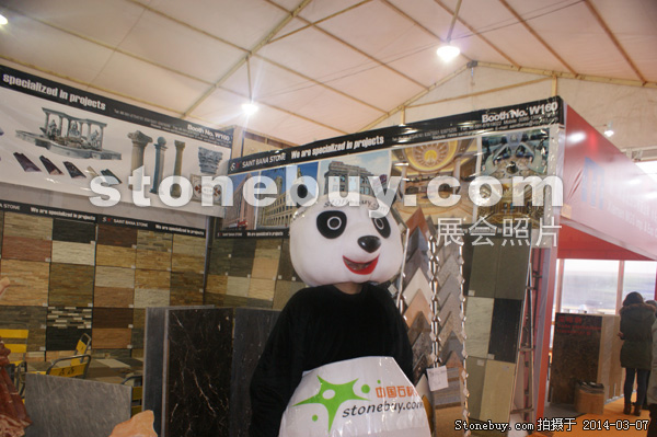 第十四屆廈門石材展