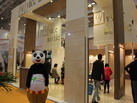 第十四屆廈門石材展