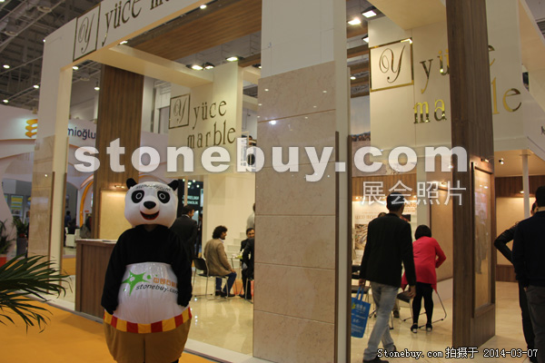 第十四屆廈門石材展