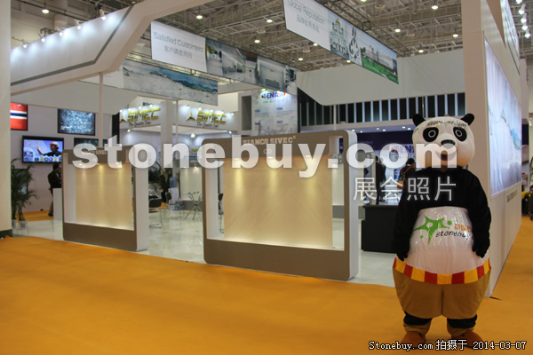 第十四屆廈門石材展