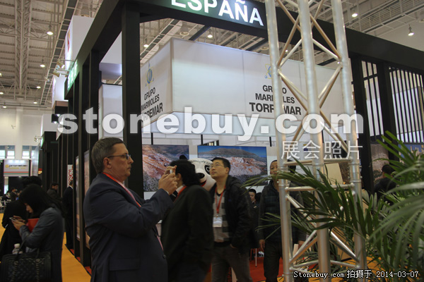 第十四屆廈門石材展
