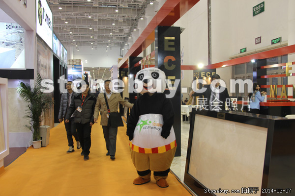 第十四屆廈門石材展
