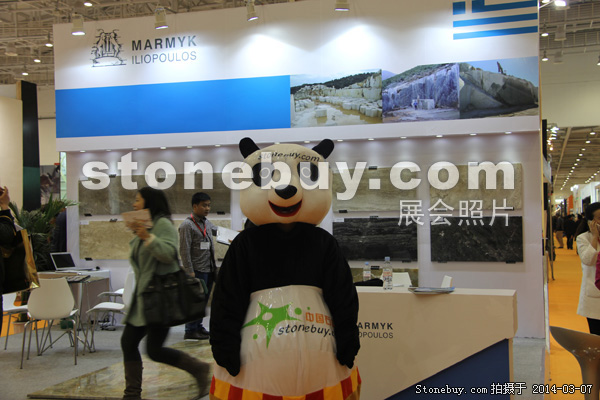 第十四屆廈門石材展