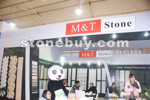 第十四屆廈門石材展