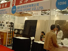 第十五屆上海石材展
