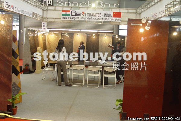 第十五屆上海石材展