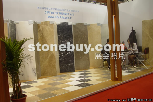 第十五屆上海石材展