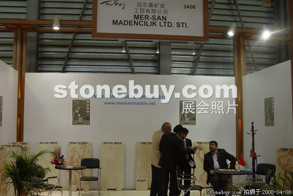 第十五屆上海石材展