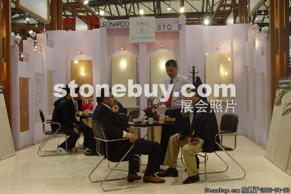 第十五屆上海石材展
