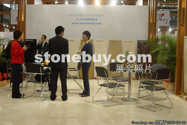 第十五屆上海石材展