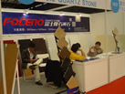 第十五屆上海石材展
