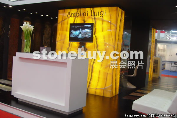 第十五屆上海石材展