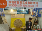 第十五屆上海石材展