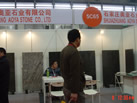 第十五屆上海石材展