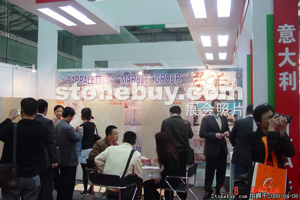 第十五屆上海石材展