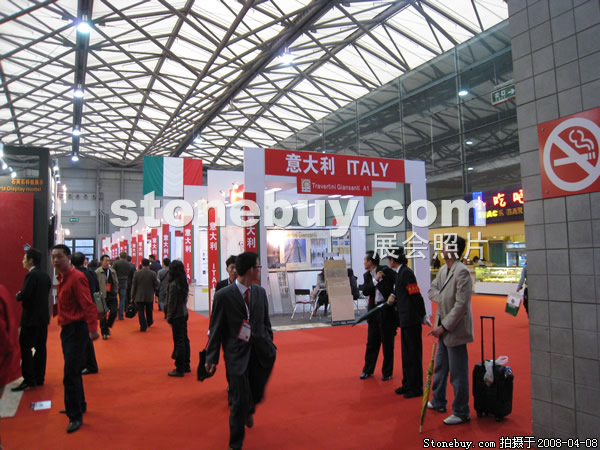 第十五屆上海石材展