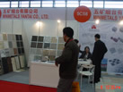 第十五屆上海石材展