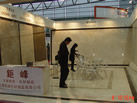 第十五屆上海石材展