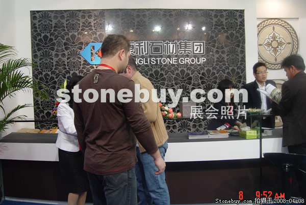 第十五屆上海石材展