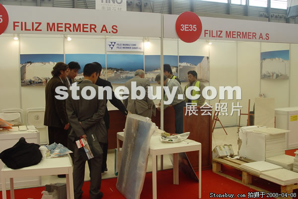 第十五屆上海石材展