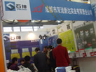 第十五屆上海石材展