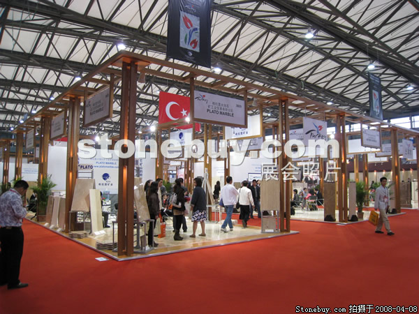 第十五屆上海石材展