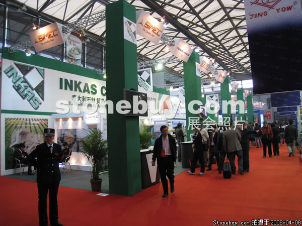 第十五屆上海石材展