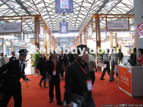 第十五屆上海石材展
