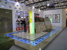 第十五屆上海石材展