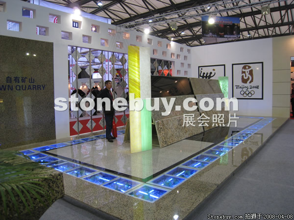 第十五屆上海石材展